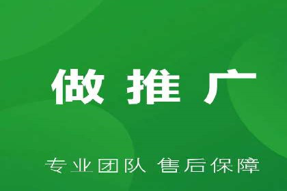 案例解析：竞价SEM托管助力电商增长