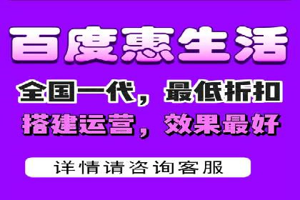 案例分享：SEM推广代运营经验